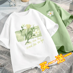 Short-Sleeved T-Shirt Summer Women's Clothing 2026 New Dopamine Style Outfit T-Shirt Women's Summer Top with Unique Design Niche Clothing