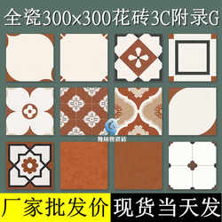 All-Ceramic 3Ccc Small Tiles, French Retro Style, Suitable for Bathrooms, Vintage-Style Guesthouses, Kitchens, Trendy Restaurants, and Coffee Shops