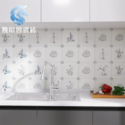 All-Ceramic Line-Pattern Mixed Tiles 200X200 Kitchen Bathroom Wall Tiles Coffee Shop Living Room Guesthouse Floor Tiles