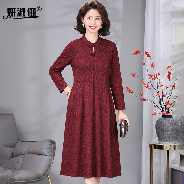 High-end Xi Mother-in-law Wedding Feast Autumn Dress 2025 New Chinese-style Wool Minky Gown Dress