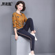 Mom's autumn and winter bottoming shirt, sweatshirt, fashionable sports suit, new style noble loose mink velvet top for middle-aged and elderly people