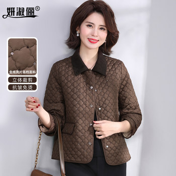 High-end brand mom autumn short coat 2025 new style small middle-aged and elderly women's light cotton windbreaker
