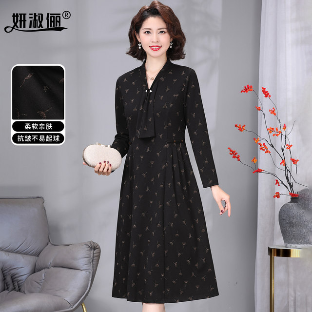 Temperament mother autumn wool dress for women high-end 2025 new rich wife banquet generous and decent mink velvet skirt