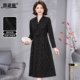 Temperament mother autumn wool dress for women high-end 2025 new rich wife banquet generous and decent mink velvet skirt