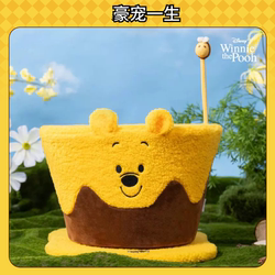 Paisiwei Co-Branded Winnie the Pooh Cat Climbing Frame Rotating All-In-One Four-Season Universal Cat Tree Nest Cat Toy