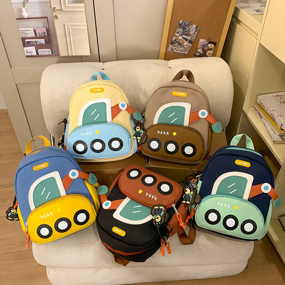 
Anti-lost children's bag cartoon engineering car boy kindergarten schoolbag small middle class admission girls small backpack light