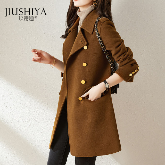 0260~Virgin Wool JILMALI Double-breasted Short Coat main image 0