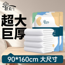 Disposable Bath Towel, Thickened and Enlarged, Pure Cotton, Individually Packaged Compressed Towel for Travel, Portable for Business Trips, Hotel Use Only