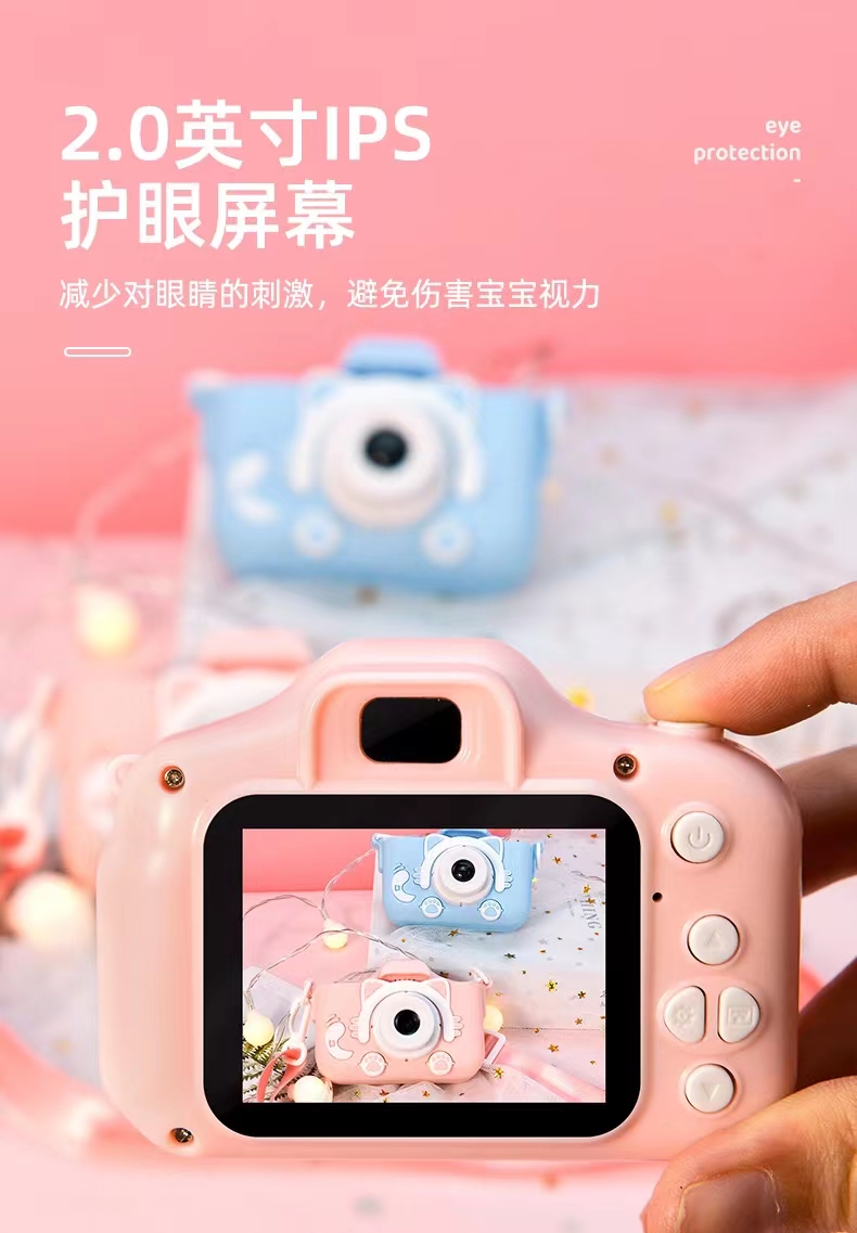 Балалар дәретханасының жасырын камерасы Балалар дәретханасының жасырын камерасы