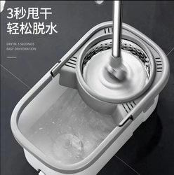 Dual-Drive Rotating Mop Bucket with Automatic Water Wringing, Traditional 2024 New Model, One-Step Cleaning Lazy Mop with Wringing Bucket