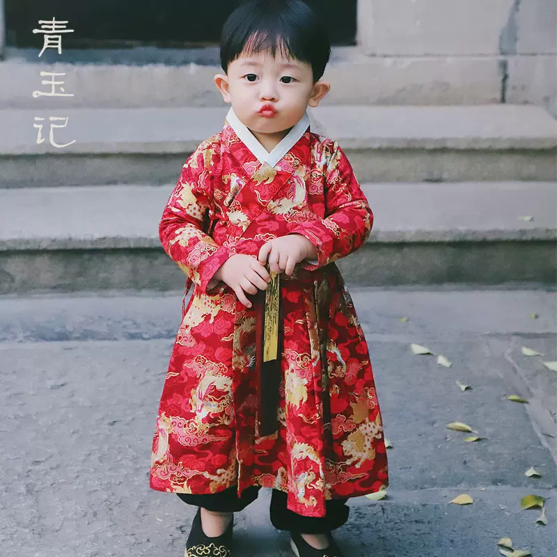 青玉记宝宝汉服儿童男童周岁礼服婴儿抓周飞鱼服一岁