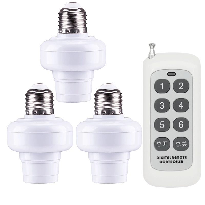 遥流 林  238UT2個 遥控灯头通用E27螺口led灯座220v摇控灯泡开关座家用