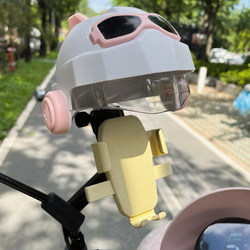 Electric vehicle mobile phone holder with rainproof cap