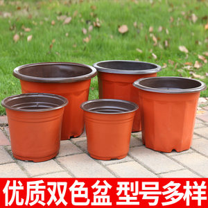 Disposable seedling pot, two-color pot, nutritious pot, seedling bag, plastic simple flower pot, extra-large seedling, two-color flower pot