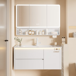 Xishang Cream Style Bathroom Cabinet Combination Ceramic Basin Honeycomb Aluminum Bathroom Cabinet Bathroom Sink Hand Wash Basin