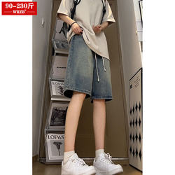 Plus-Size Women's Over-The-Knee Denim Shorts 2026 New Summer Thin Large Size Loose Slimming Mid-Length Casual Shorts