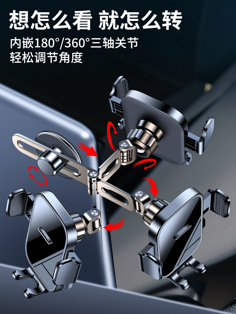 UTEBIT Supporto Magnetico Per Auto – 360° Regolabile, Ventosa Riutilizzabile, Compatibile Con Tutti I Telefoni, Anche Su Cruscotto E Parabrezza - 4