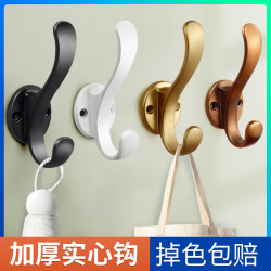 Wall-Mounted Coat Hook for Entryway, Wardrobe, Clothes Hook, No-Drill Wall Hook for Entry Door, Single Hook