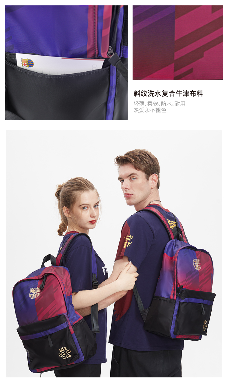 楽天 非売品 リュック サッカーボール FCバルセロナグッズ 詰め合わせ 81VaXnheJIL._SY350_QL65_.jpg