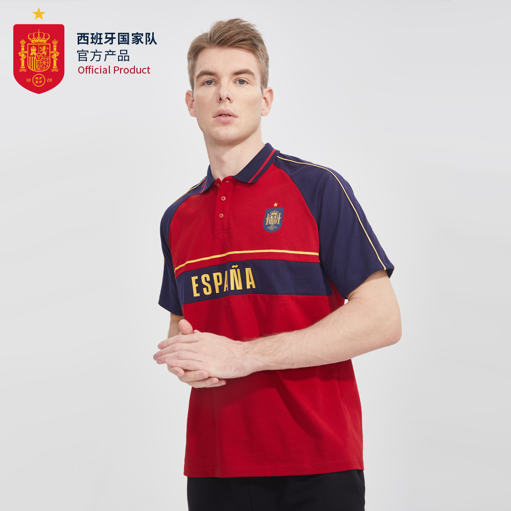 スペイン代表 ポロシャツ - Juxing Dynamics