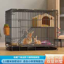 Large Rabbit Cage for Raising Rabbits, with Reinforced Mesh, Indoor Use, Includes Toilet Tray, Double-Layer Villa-Style Rabbit House, Double-Layer Rabbit Cage
