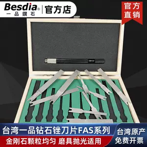 thin gold tools Latest Best Selling Praise Recommendation | Taobao