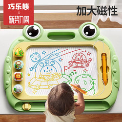 Children's Drawing Board for Home Use, Magnetic Erasable Writing Board for Infants and Toddlers, 1-Year-Old Baby Doodle Drawing Toy