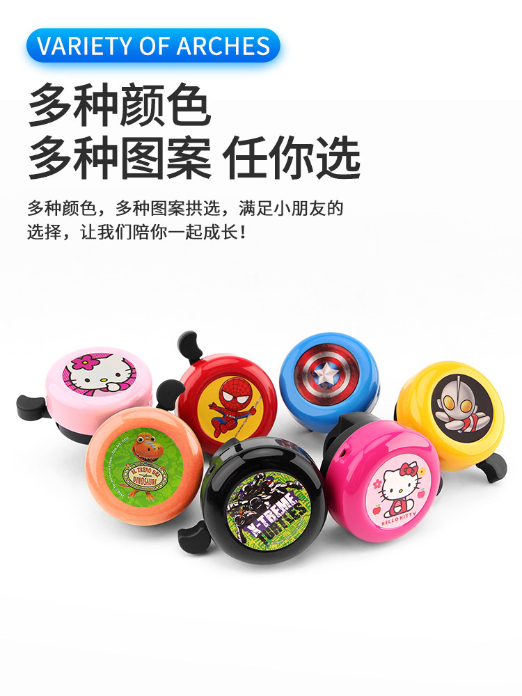 Sonnette Vélo Enfants – Lot De 2, Thème Pirates, Pour Guidon 20-25mm, Facile à Monter