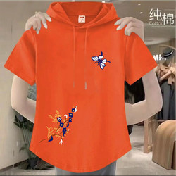 Pure Cotton Hooded Short-Sleeved T-Shirt for Women 2024 New Hot Style Summer Fashionable Slimming Top for Women with Hooded Top