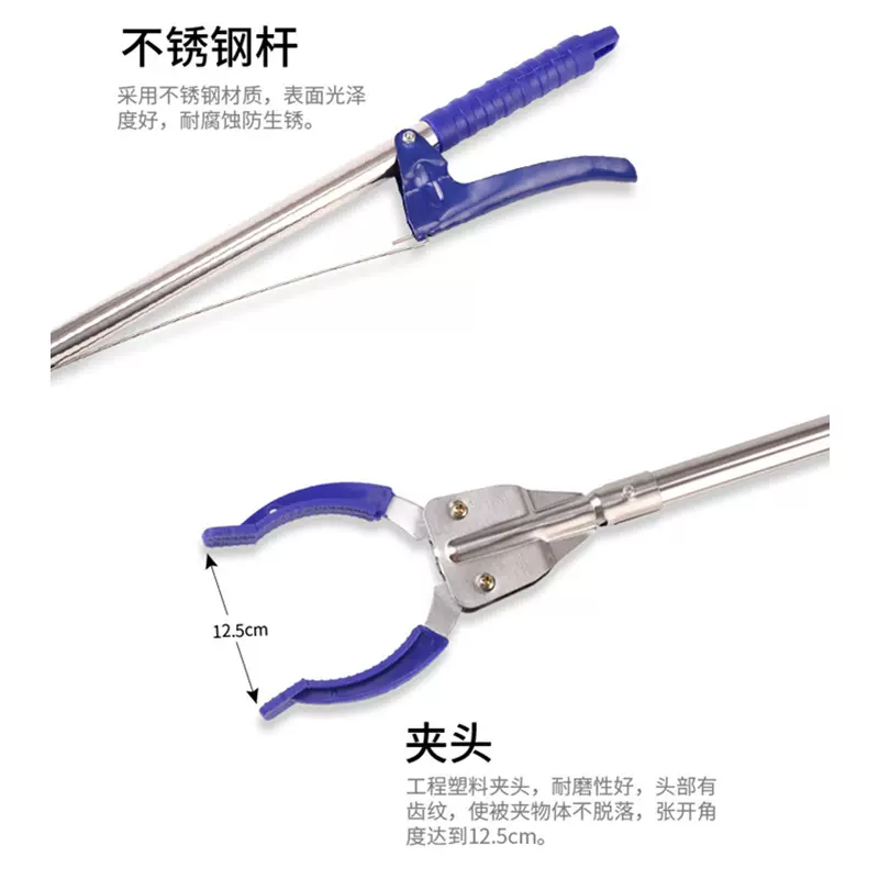 坐标拾取器，百度坐标拾取器