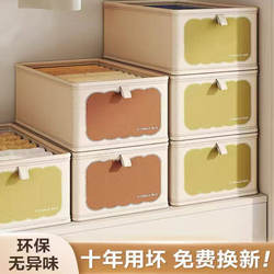 Oxford Cloth Clothing Storage Box Wardrobe Storage Layering Organizer Foldable Pants Fabric Clothes Storage Basket
