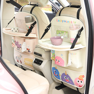 
Car anti-kick pad rear seat multi-function dining tray storage bag seat back interior supplies car storage bag