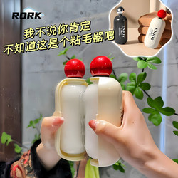 【Tiktok Same Style】Washable Powerful Lint Roller Dust Remover Brush Hair Remover That Doesn'T Damage Clothes