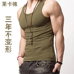 Men's vest Leica cotton cotton summer comfortable sweat vest solid color youth slim fitting fitting tight column suspender