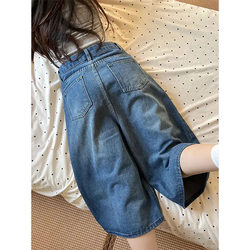 Vintage Blue Washed Denim Shorts for Women, Summer Thin High-Waisted Loose Slimming Plus Size Wide-Leg Mid-Length Pants