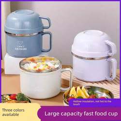 Stainless Steel Fast Food Cup Instant Noodle Bowl with Lid Large Student Lunch Box Office Worker Dormitory Bowl and Chopsticks Set Adult Lunch Box