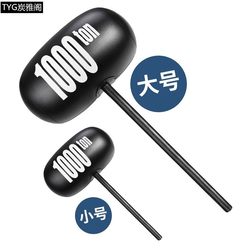 Plastic Inflatable Hammer Toy, Extra Large Size, Pounding Baby Game Balloon Stick Prop for Children