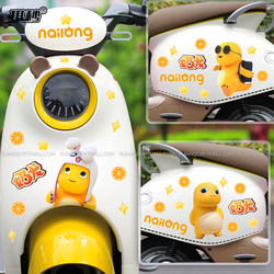 Cute Cartoon Stickers for Electric Scooters, Bottles, Helmets, and Cars to Cover Scratches and Decorate, Waterproof