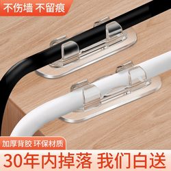 Hole-free cable management holder for wires and network cables