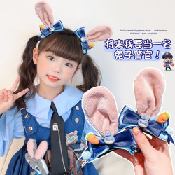Children's Zootopia Judy Rabbit Police Officer Rabbit Ears Hairpin Hair Accessory Girls Cute Cartoon Hairpin Headwear