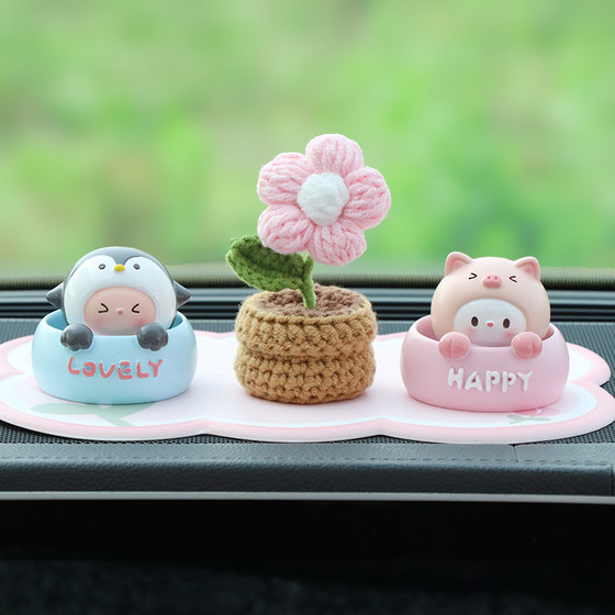 
2025 new car ornaments cute car center console interior decorations for girls creative head shaking car dolls