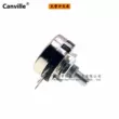 Chiết áp Canville WTH118-1A 2W 1/2.2/3.3/4.7/10K/22/470K RV24YN chiết áp quạt panasonic Chiết áp