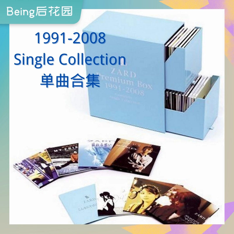 ZARD坂井泉水Premium BOX 1991-2008 Single Collection全新/中古