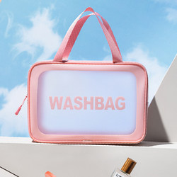 Travel Toiletry Bag Large Capacity Pvc Waterproof Swimming Portable Cosmetic Bag Storage Bag for Men and Women on Business Trips and Bathing