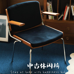 Berlin Dining Chair with Vintage Style Solid Wood Bauhaus Leisure Sofa Desk Chair Bedroom Vanity Armrest Computer Chair