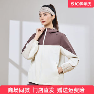 
Jordan Woven Windbreaker Women's 2026 Spring Windproof and Water-Repellent Comprehensive Training Casual Sports Jacket QDEFD2253106