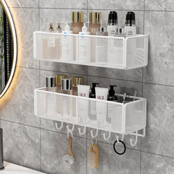 Bathroom Storage Rack with Hooks, Wall-Mounted Shelf for Washbasin, No-Drill Cosmetic Storage Box