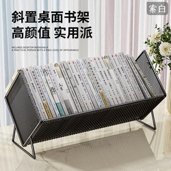 Desktop Bookshelf Storage Rack Student Bedside Table Small Bookcase Simple Book Storage Rack Desk Book Shelf