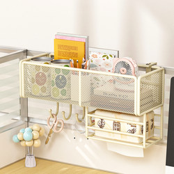 Desk Storage Rack Office Workstation Essential Desktop Hanging Rack Large Capacity Adjustable Hook Hanging Basket