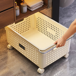 Under-Cabinet Dirty Clothes Basket, Dirty Clothes Storage Bin, Dirty Clothes Hamper, Household Bathroom Basket, Magic Cart Laundry Basket